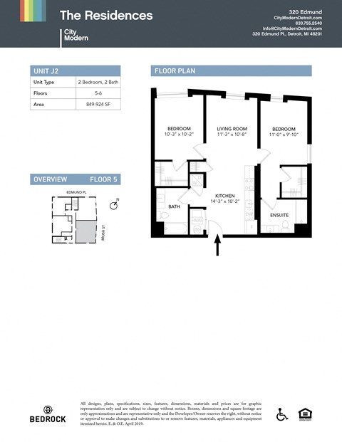 Floor plan for 2 beds, 2 baths, 887 sqft